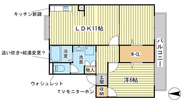 パレコスモス B棟の物件間取画像